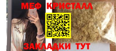 марки nbome Ливны