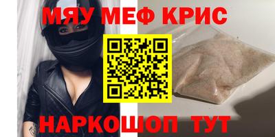 марки nbome Ливны