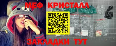 дживик Лесосибирск