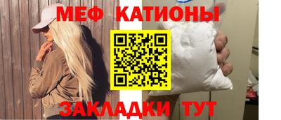 дживик Лесосибирск