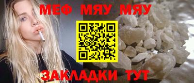 марки nbome Ливны