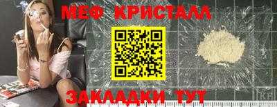 дживик Лесосибирск