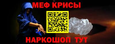 дживик Лесосибирск