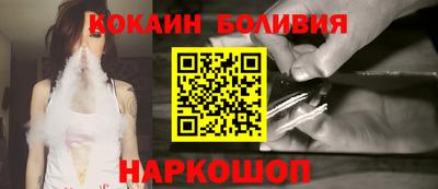 дживик Лесосибирск