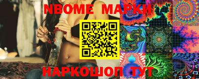 дживик Лесосибирск