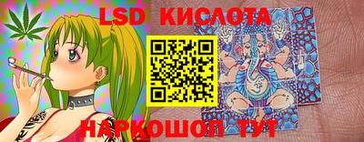 дживик Лесосибирск