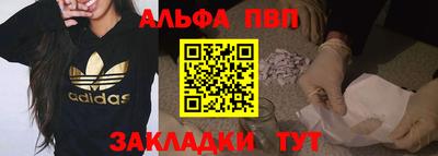 дживик Лесосибирск