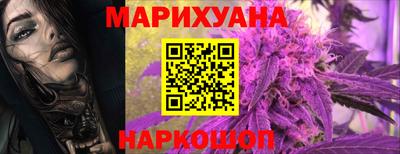 прущие крисы Ликино-Дулёво