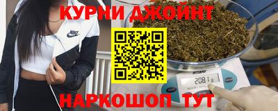 прущие крисы Ликино-Дулёво