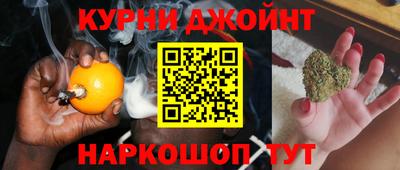 прущие крисы Ликино-Дулёво