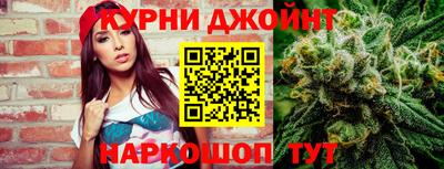 дживик Лесосибирск
