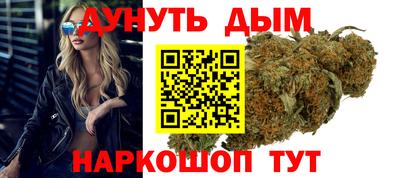 дживик Лесосибирск