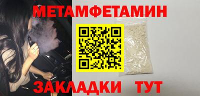 прущие крисы Ликино-Дулёво