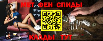 дживик Лесосибирск