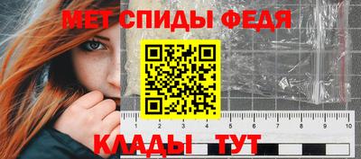 дживик Лесосибирск