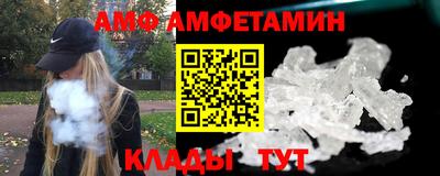 прущие крисы Ликино-Дулёво