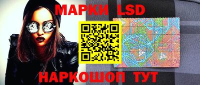дживик Лесосибирск