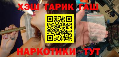 дживик Лесосибирск