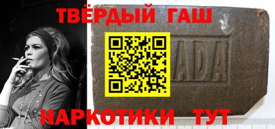 прущие крисы Ликино-Дулёво